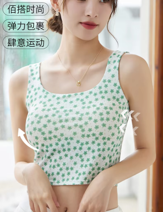 Pastoral Floral Ice Silk Seamless Vest – Comfortable & Breathable Backless Camisole for Women